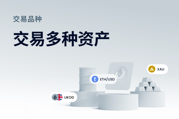 exness 登录教程 2025：网页 / 手机 / MT4 多终端步骤 + 登录问题解决